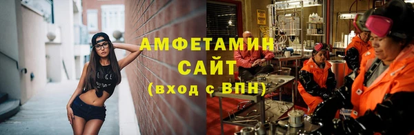 марки nbome Алзамай