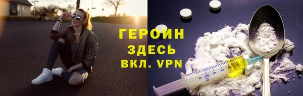 марки nbome Алзамай