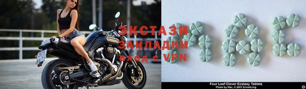 2c-b Алексин
