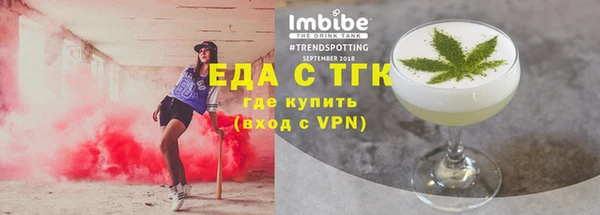 марки nbome Алзамай