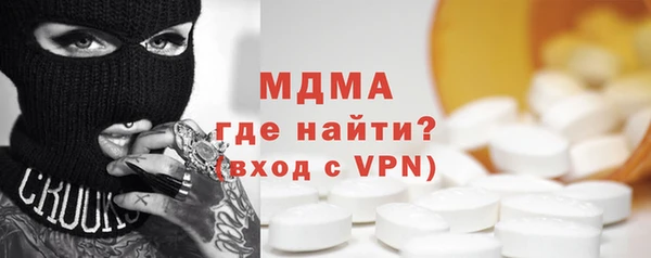 2c-b Алексин