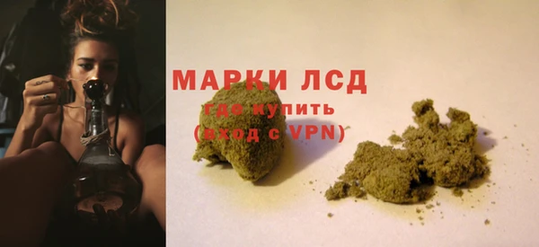 марки nbome Алзамай
