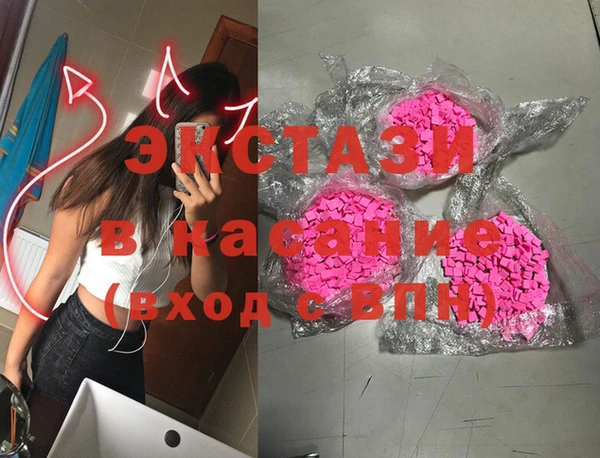 марки nbome Алзамай