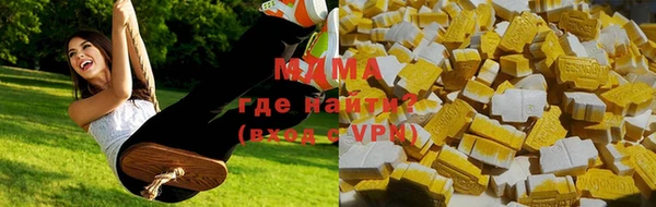ALPHA PVP Алексеевка