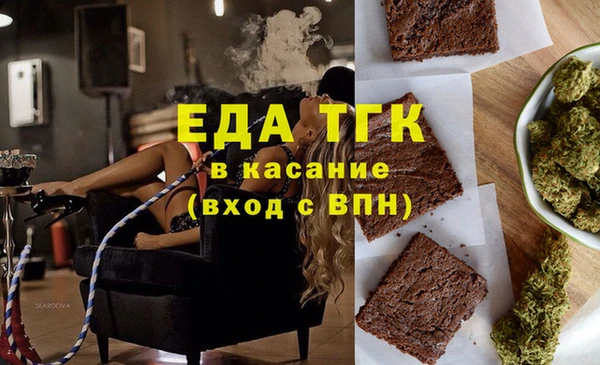 2c-b Алексин