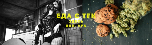 2c-b Алексин