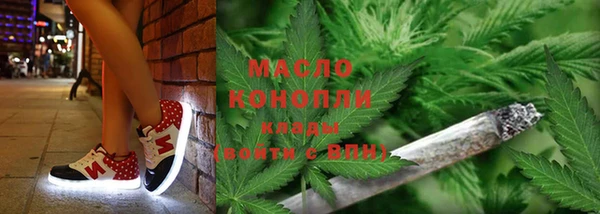 ALPHA PVP Алексеевка